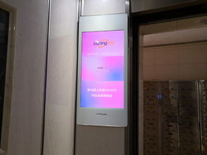 李強365影響力再升級,電梯廣告引爆品牌