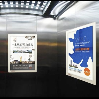 廣西首斧文化傳媒股份