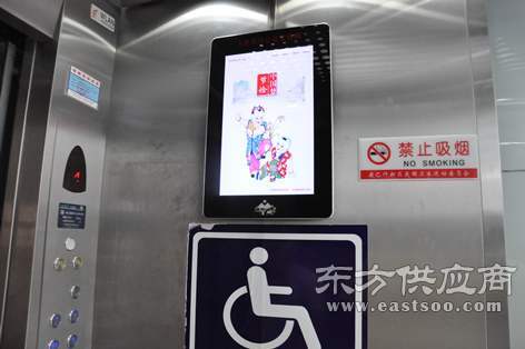樓宇電視電梯廣告 天燦傳媒 在線(xiàn)咨詢(xún) 武漢電梯廣告圖片