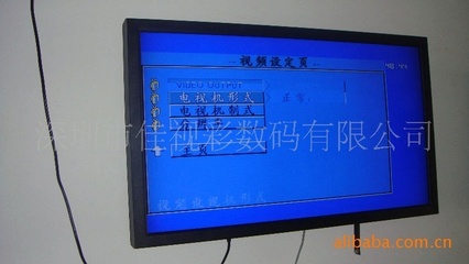 【19寸高清樓宇廣告機,電梯廣告機,產品展示廣告機,工廠生產】價格,廠家,圖片,廣告機,深圳市佳視彩數碼-