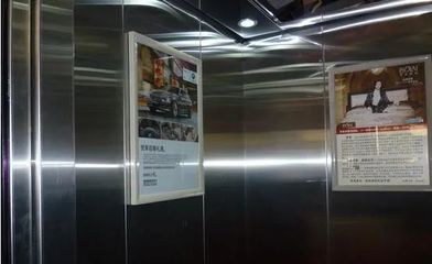 業(yè)主的覺(jué)醒!西海岸新區(qū)多個(gè)小區(qū)要求物業(yè)公開(kāi)公共收益