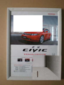 供應(yīng)重慶畫(huà)框相框批發(fā)零售電梯廣告框