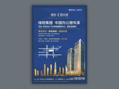 南京電梯廣告投放價(jià)格及廣告位分布