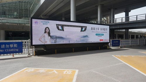 好太太2023年度新品全網發布 三方聯動，電梯廣告賦能品牌新高度