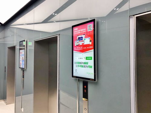 大商創(chuàng)攜手360 電梯廣告助力服務(wù)觸達(dá)更多客戶
