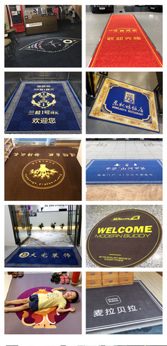 專屬迎賓體驗 電梯酒店定制廣告地墊，門面與品牌的雙贏之選